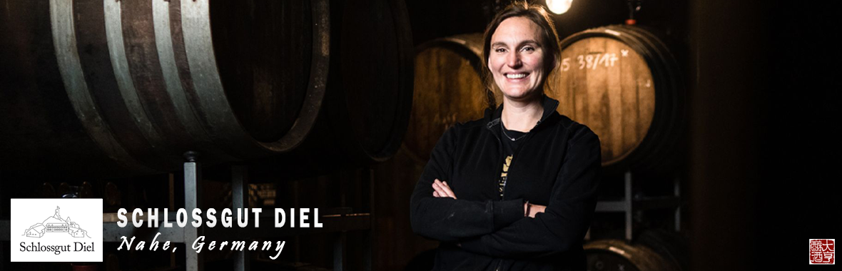 Schlossgut Diel