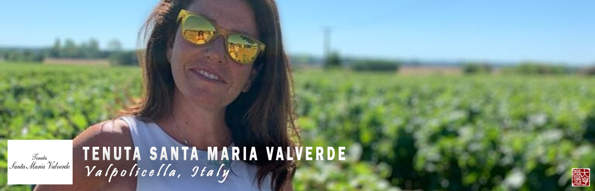 Santa Maria Valverde